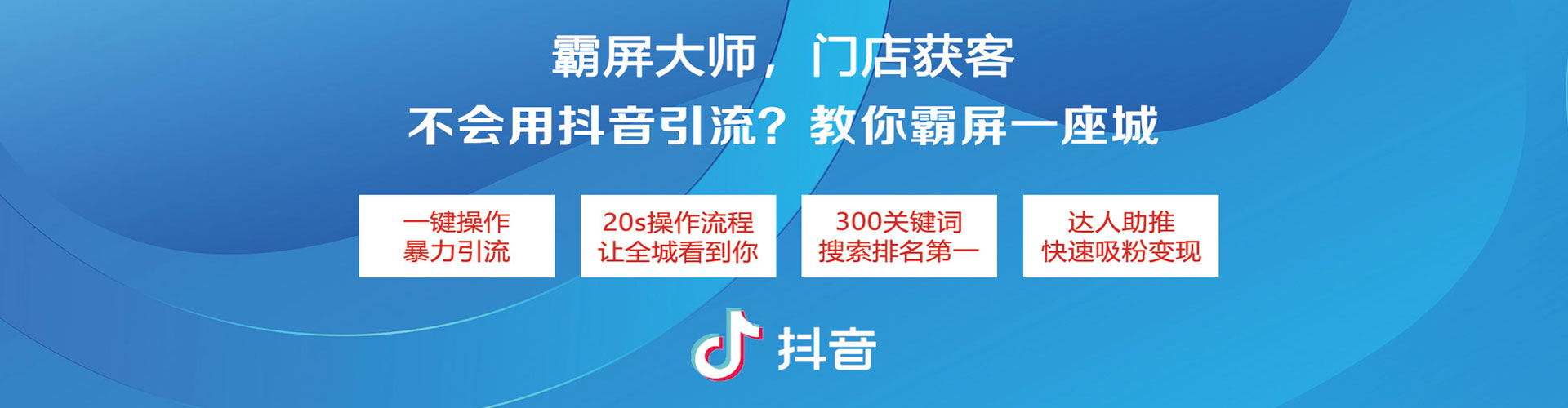 乐平百度推广开户