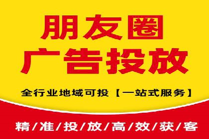 案例分享：SEM搜索引擎优化助力企业品牌曝光