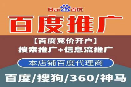 微信信息流公众号运营实战经验